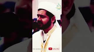 Innal Muslimina Wal Muslimati.