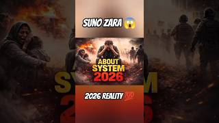 Yeh Hai System 2026 😈 | Reality of System Rap Song #sidhumoosewala #justics #2026 #systemreality