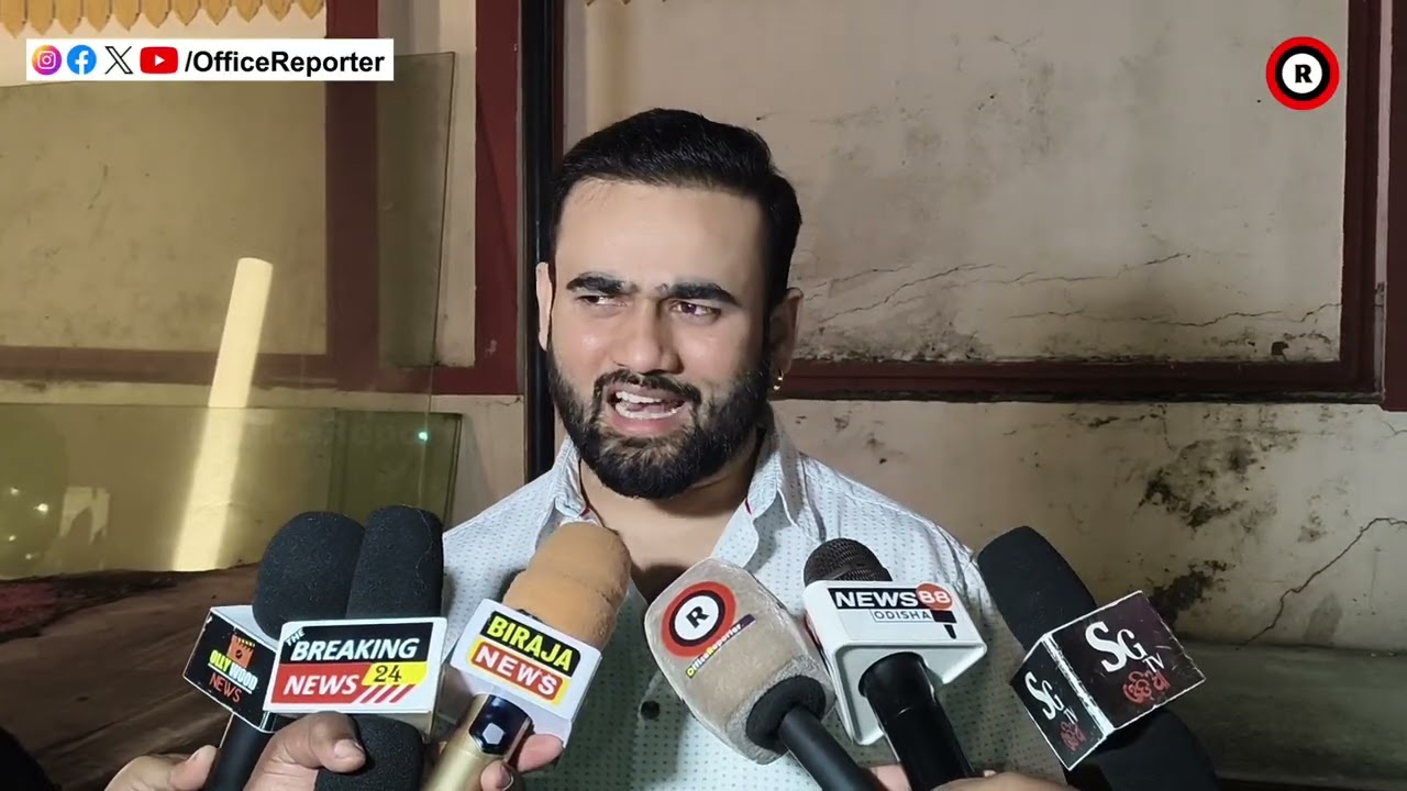 ସରକାରଙ୍କୁ ନିବେଦନ କରୁଛି ୟା ଭିତରେ ଆଉ କିଛି ରହସ୍ୟ ଅଛି | Rahul Maharana | bhunaneswar | Rahulwife