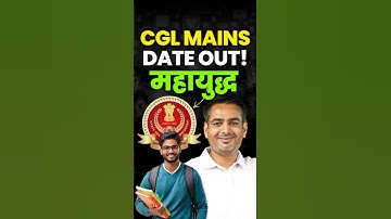 CGL Mains Exam Date 2024 Out! Rakesh yadav Sir #ssccgl #cglmains #ssccgl2024 #rakeshyadavsir