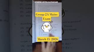 Group 2A Mains Exam 2026 #group2a #group2amains #tnpsc #tnpscexam #tnpsc2026