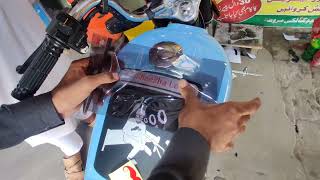 Fancy Stiker Design For Cd-70 Tanki New Trending Tanky Design