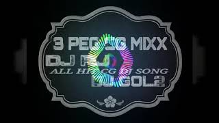 3 PEG BALIYE DJ RJ DJ GOL2. SPECIAL NEW YEAR 2019 REMIX