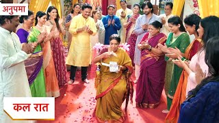 Anupama Today New Promo | 3rd February 2026