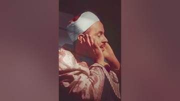 تلاوة من سورة الجن - القارئ الشيخ محمد رفعت