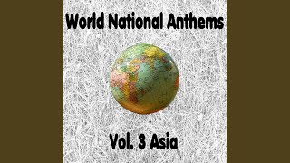 North Korea - Aegukka - Ach’imŭn Pinnara - Korean National Anthem (Patriotic Song - Let...