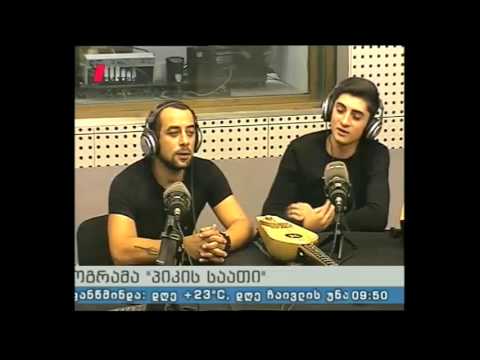 \"პიკის საათი\"  21.09.15  კვარტეტი \"გერგეთი\"