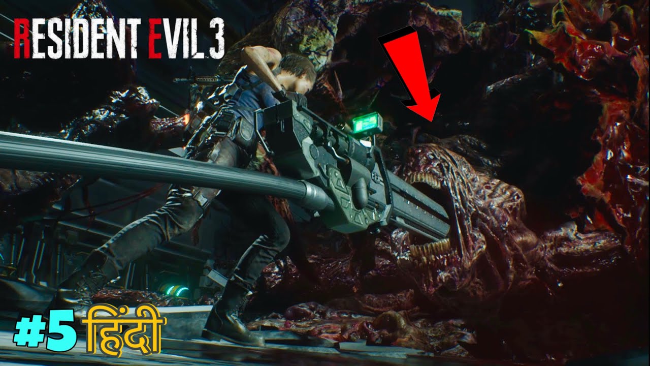 Can I Defeat the Final Zombie Boss? | RE3 Ending || Hindi || Gameplay || 