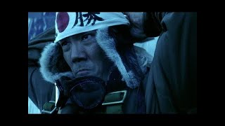 Kamikaze Attacks Edit Real Footage