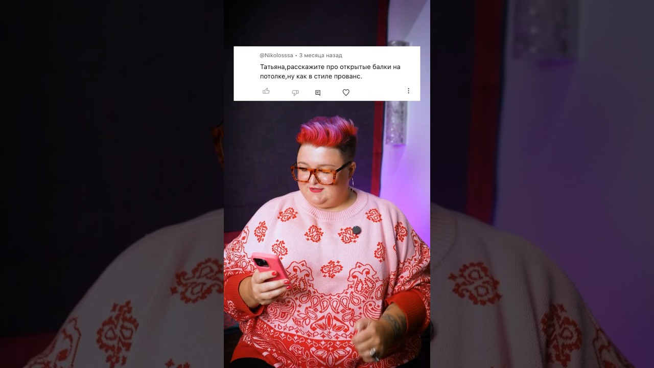 Балки на потолке в интерьере актуальны?