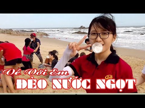 khu du lich long cung vung tau 2022 Update Về Đây Với Em : KHU DU LỊCH ĐÈO NƯỚC NGỌT - Long Hải Tỉnh Bà Rịa VũngTàu