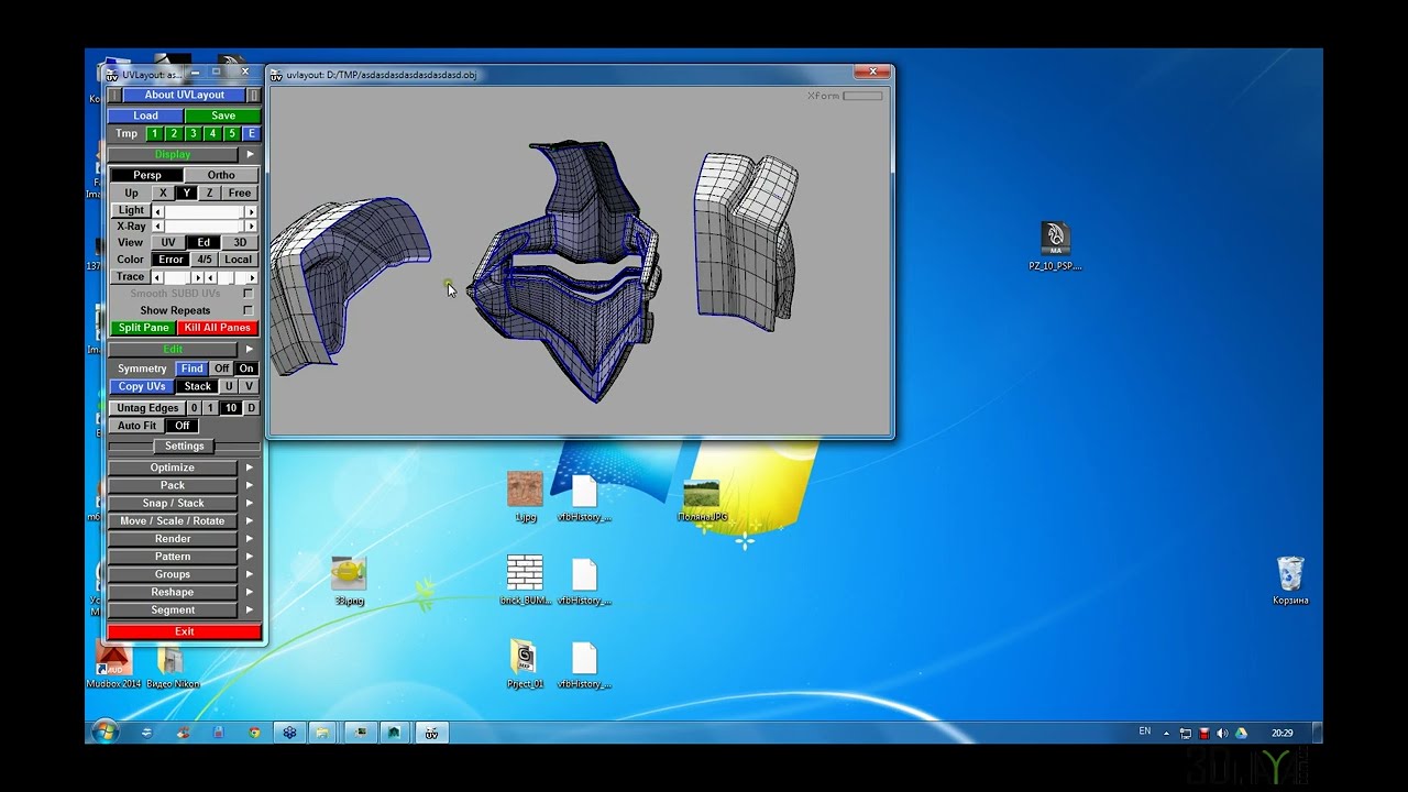 Лекция 0022 2   Продолжаем изучать UVLayout