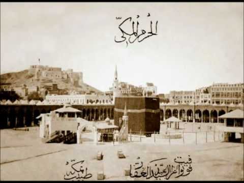 Abdurrahman Soudeysi Al Alá