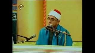 Surah Zumar Sheikh Mahmood Shahat   محمود الشحات
