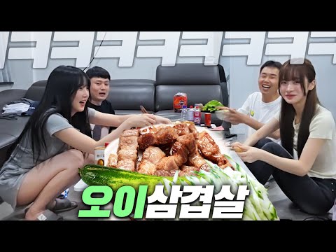 임아니 텐션 폭발ㅋㅋㅋ