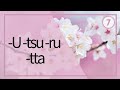A song to learn Japanese word endings: Utsuru tta