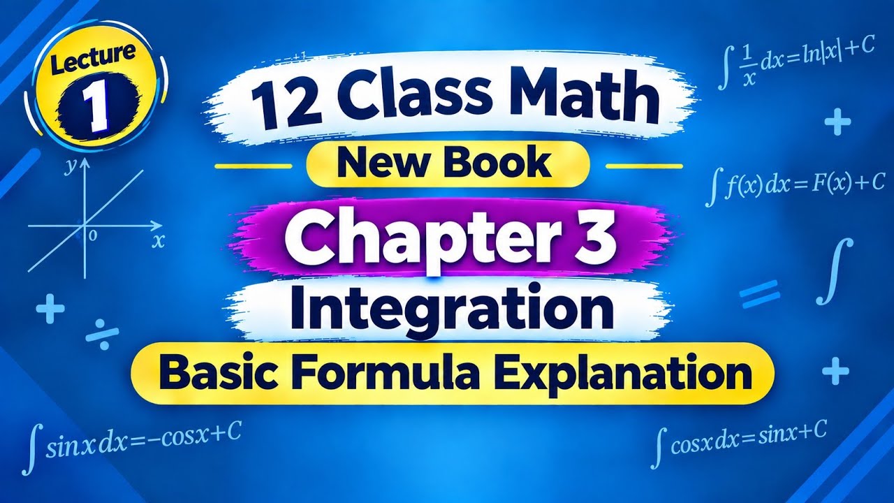 Integration Basic Formula | Easy to Understand & Application - YouTube