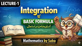 Integration Formulas Made Easy | Basic Integration Tricks & Applications 