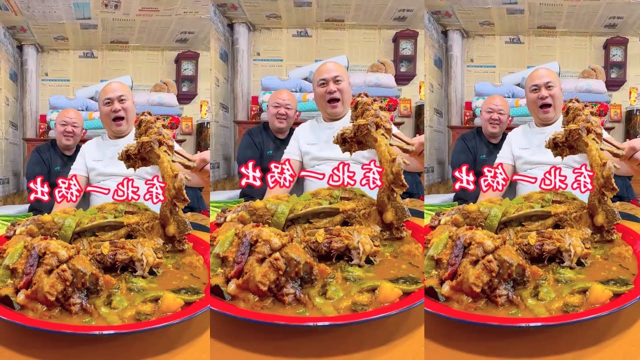 Mukpang eating pork bone disease Chinese food program#Mukpang#eating#pork#bone #disease#Chinese  