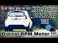 Hidden Features Of Ford Figo 2011 I Ford Figo Hidden Features | Ford Figo 2011 Hidden Features Hindi