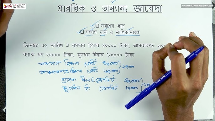 Erkaklar boglangan jabduqdan foydalangan video