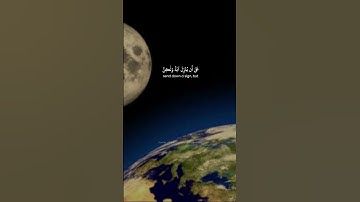 قُلْ إِنَّ اللَّهَ قَادِرٌ عَلَىٰ أَن يُنَزِّلَ آيَةً #محمد_صديق_المنشاوي #تلاوات_خاشعة #اكسبلور