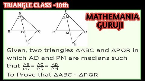 Sides AB and AC and median AD of a ΔABC are proportional to sides PQ,PR, PM of  ΔPQR.Show ΔABC∼ΔPQR.