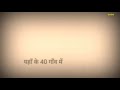 ajay devgan best WhatsApp #status/motivational #status