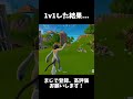 これは強いよお