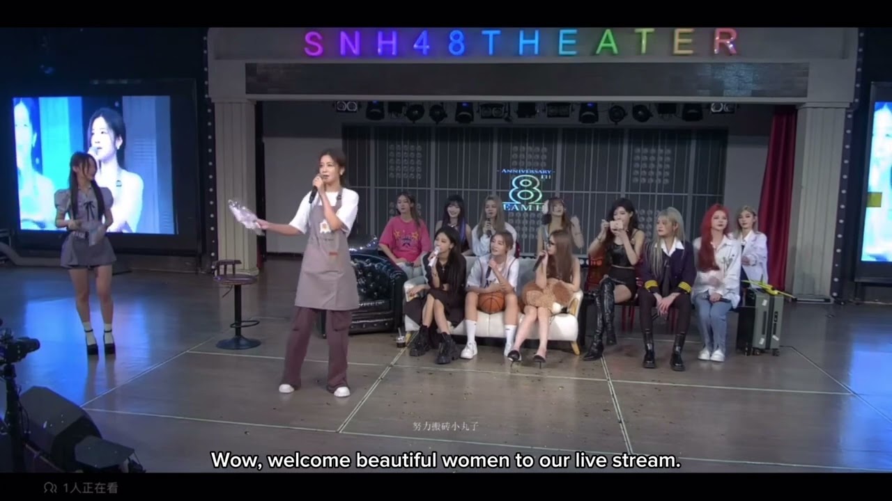 AutoAllSub [CC] SNH48 TEAM HII 8TH ANNIVERSARY SKIT (27-05-2023)