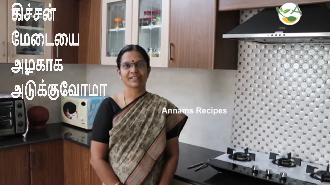 Kitchen tour | Kitchen Counter Top Organization - YouTube