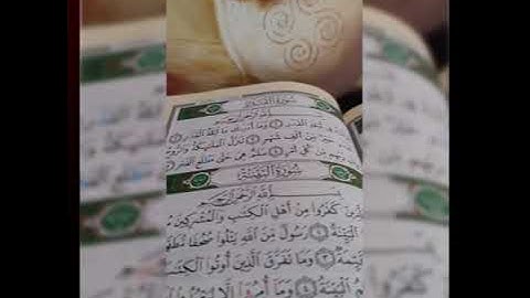 متع سمعك و قلبك بتلاوة خاشعة نادرة تقليد القارئ أحمد العجمي