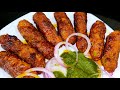 Eid-Ul -Adha Special Mutton Seekh Kabab famous qureshi Seekh Kabab recipe Seekh kabab