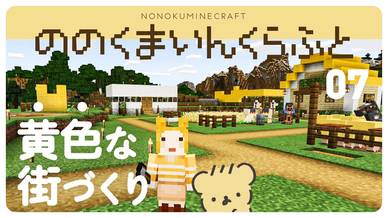 いんく ふうはや しゅうと かざね ヴィレヴァン ふうはや - YouTube