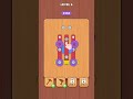 Bolt Master | Can You Clear It Before Time Runs Out? #games #seagames#trending