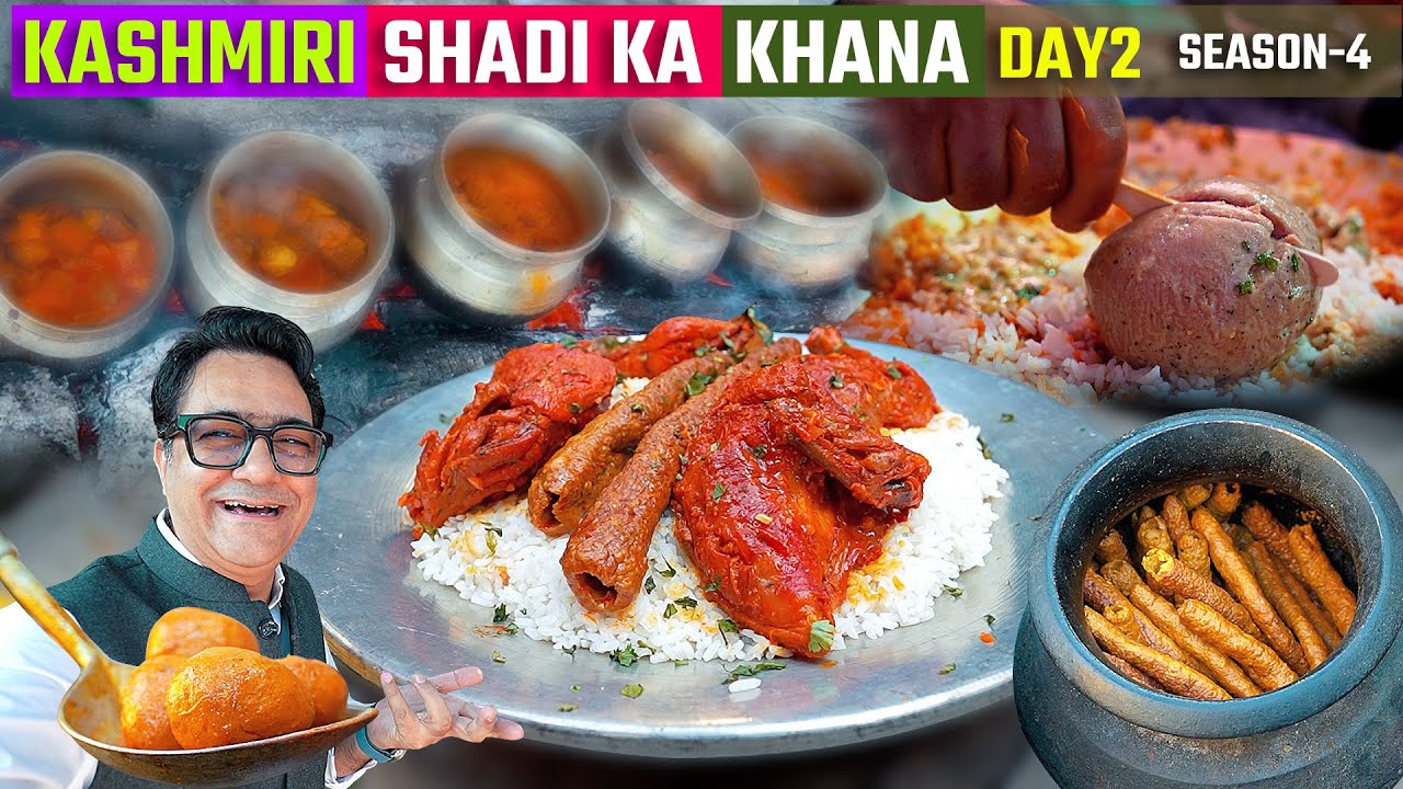 Kashmiri Wedding Food | Kashmiri Shadi Ka Wazwan | Kashmiri Gaon Ki Shadi | Globalecentre