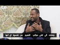 اكتشفوا عمق الفكر السوداني مع غسان علي عثمان اكتشفوا عمق الفكر السوداني مع غسان علي عثمان