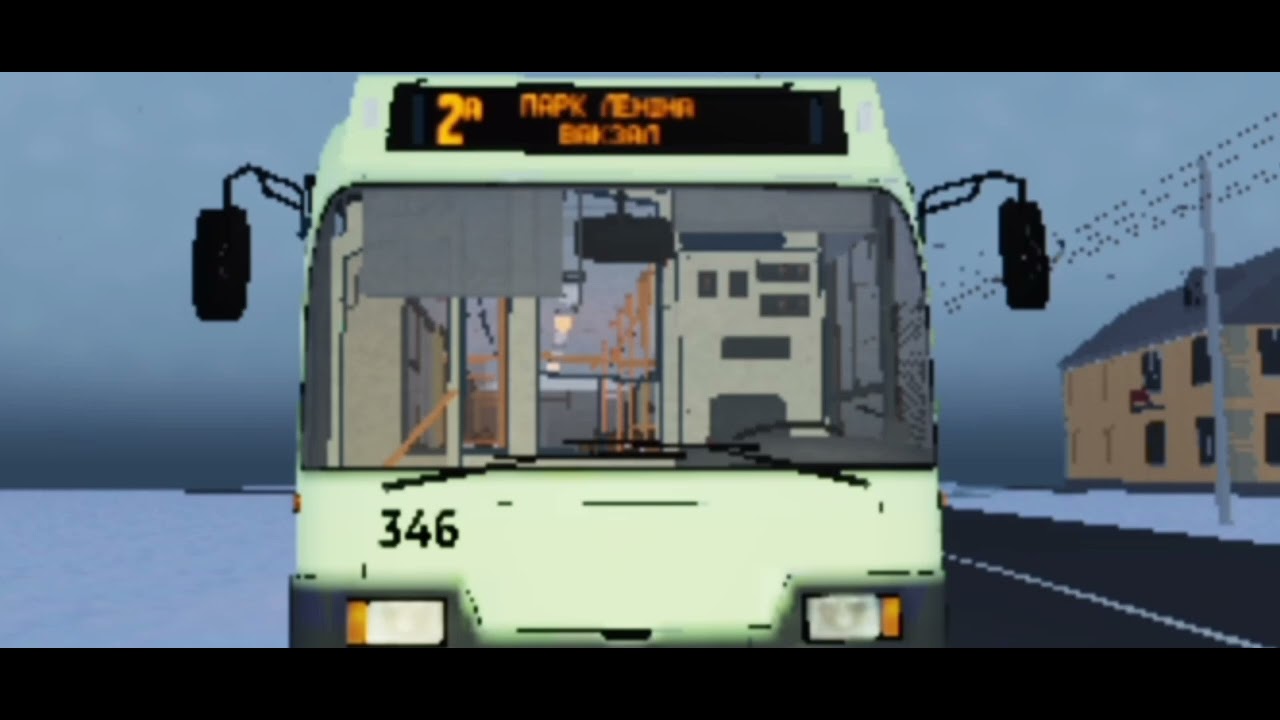 Информатор вымышленного Витебского троллейбуса номер 2А