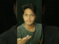 30 सेकेंड की Trick बहुत कम की #shorts