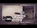 ابو سلام الفنان مرضي الجميعي الله يسامحك