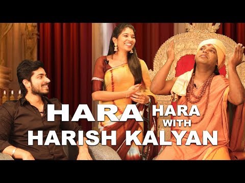 Hara Hara With Harish Kalyan | Troll - The Old Monks
