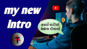 my new intro : Terror Production : අපේ තවත් intro එකක්