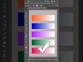 Create smooth gradient color palettes using the Blend Tool!#shorts #youtubeshorts