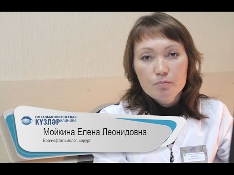 Атаманенко карина леонидовна