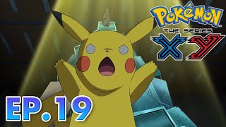 Pokémon the Series: XY| EP19 | A Conspiracy To Conquer! |Pokémon Asia ENG