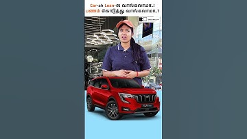 Car Loan vs Full Payment – Which is Smarter? 🚗💸 #carloans #carbuyingtips #yuvarani