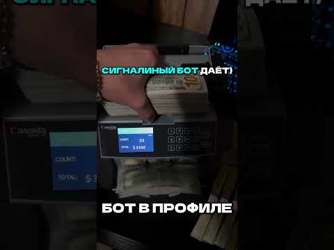 1win: Android Ünvanlı Onlayn Kazino Oynamaq