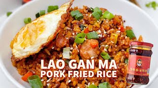 𝐋𝐚𝐨 𝐆𝐚𝐧 𝐌𝐚 𝐆𝐚𝐫𝐥𝐢𝐜 𝐏𝐨𝐫𝐤 𝐅𝐫𝐢𝐞𝐝 𝐑𝐢𝐜𝐞🍚😋老干妈猪肉炒饭| Lao Gan Ma Pork Fried Rice