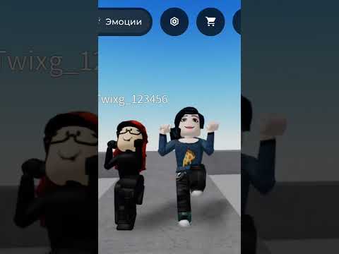 #phonk #music #anime #roblox #elbruto #актив #роблокс #ефуroblox #зайчик #залити