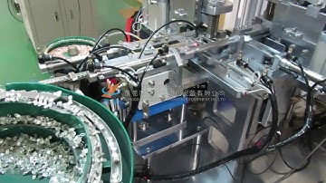 Electrical Switch Silver Contact Automatic Riveting Machine Terminal Riveting Copper Pillar Riveting